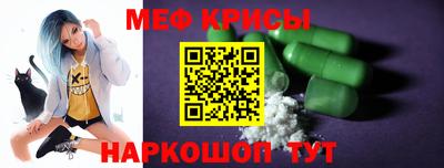 бутик Малгобек