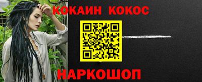 метадон Мариинск