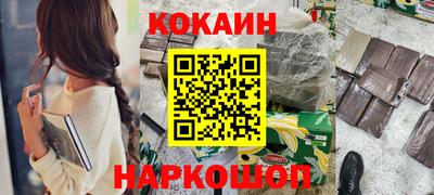 метадон Мариинск