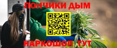 кокаин Малоярославец
