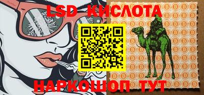 метадон Мариинск