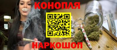 метадон Мариинск