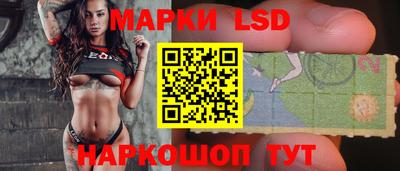 кокаин Малоярославец