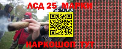 кокаин Малоярославец
