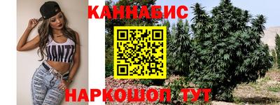 кокаин Малоярославец