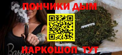 кокаин Малоярославец