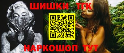 метадон Мариинск