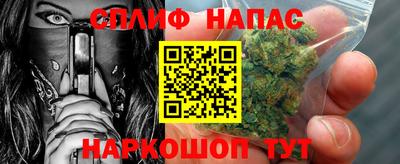 бутик Малгобек