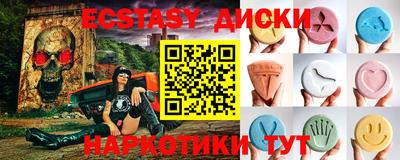 бутик Малгобек