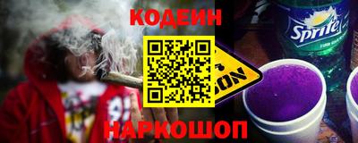 бутик Малгобек