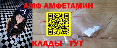 кокаин Малоярославец
