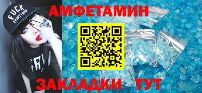метадон Мариинск