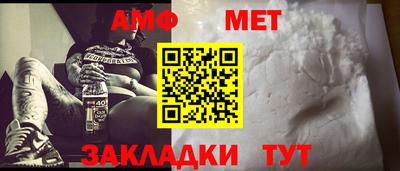 кокаин Малоярославец