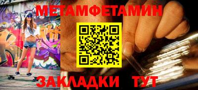 кокаин Малоярославец