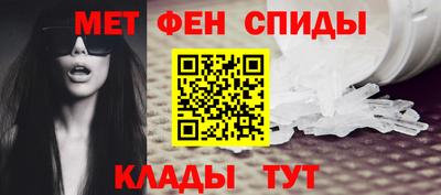 бутик Малгобек
