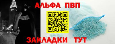 кокаин Малоярославец