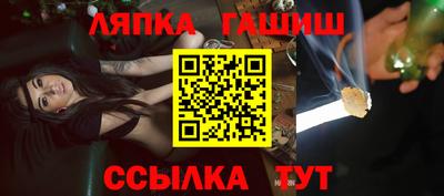 метадон Мариинск