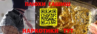 кокаин Малоярославец