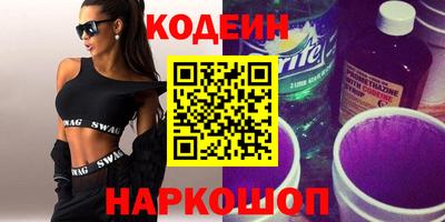метадон Мариинск